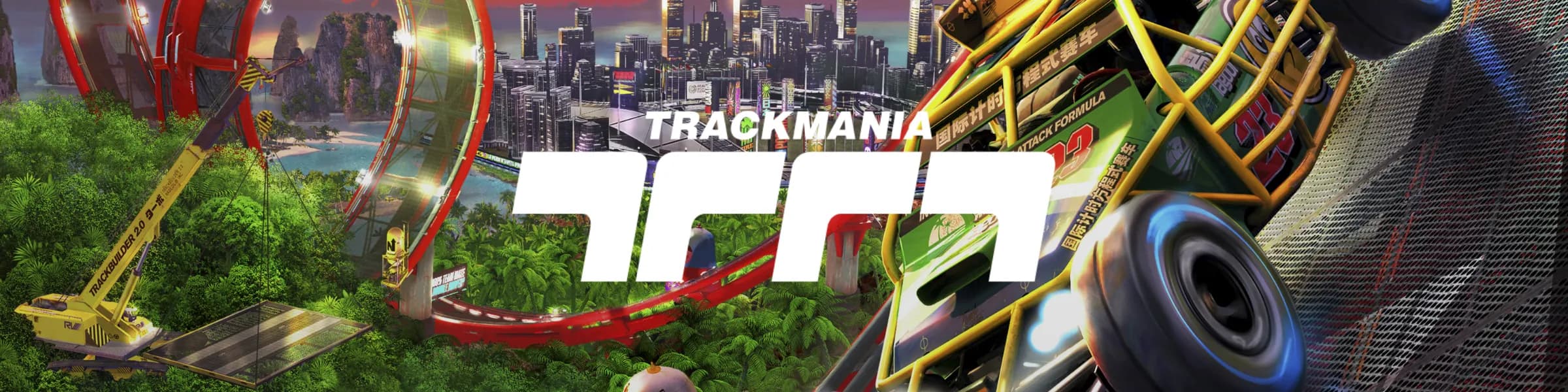 Trackmania cover