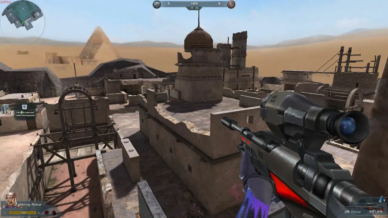 Blood Strike screenshot 4